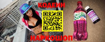 марки nbome Нарткала