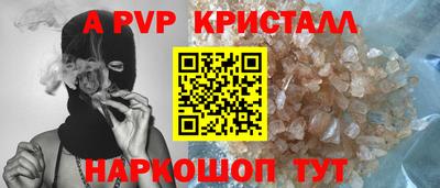 наркотики Нальчик