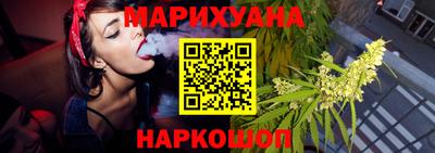 марки nbome Нарткала