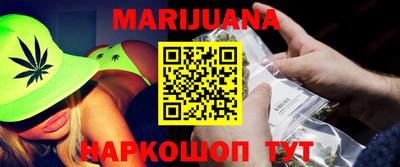 марки nbome Нарткала