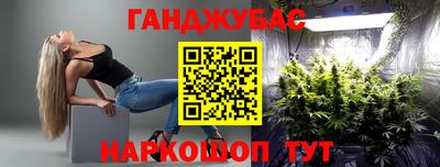 MDMA Наро-Фоминск