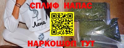 MDMA Наро-Фоминск