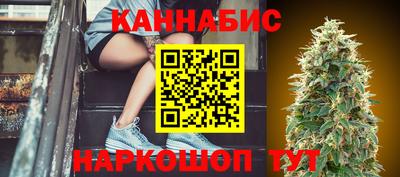марки nbome Нарткала