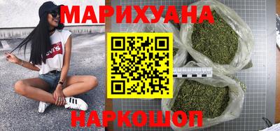 марки nbome Нарткала