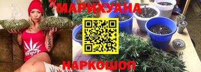 MDMA Наро-Фоминск