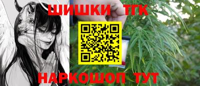 марки nbome Нарткала