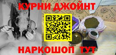 MDMA Наро-Фоминск