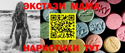 марки nbome Нарткала