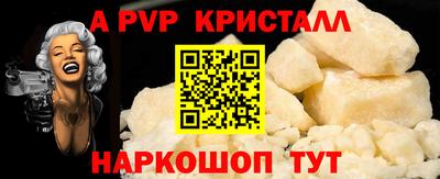 наркотики Нальчик