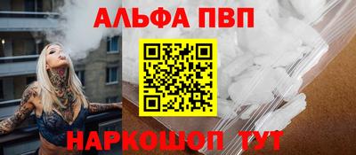 марки nbome Нарткала