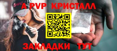 марки nbome Нарткала