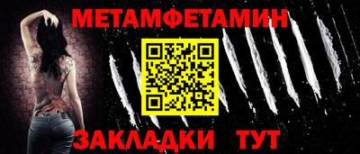 наркотики Нальчик