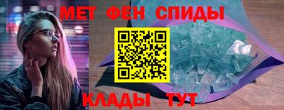 марки nbome Нарткала