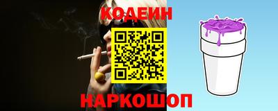 MDMA Наро-Фоминск