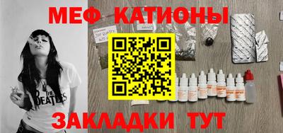 наркотики Нальчик
